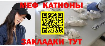 каннабис Старая Купавна