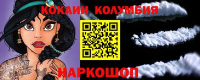 мяу мяу мука Среднеуральск