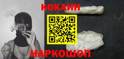метамфетамин Тверь