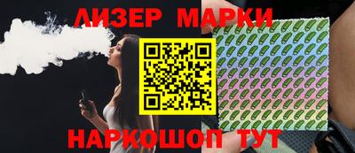 мяу мяу мука Среднеуральск