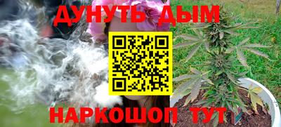 мяу мяу мука Среднеуральск