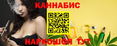 мяу мяу мука Среднеуральск