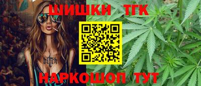 мяу мяу мука Татарск