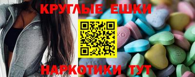 мяу мяу мука Среднеуральск