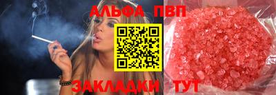 мяу мяу мука Среднеуральск