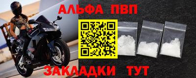 мяу мяу мука Среднеуральск