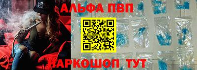 мяу мяу мука Среднеуральск