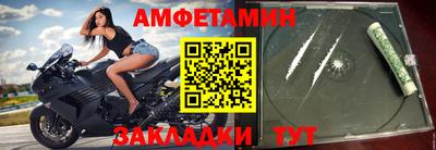 мяу мяу мука Среднеуральск