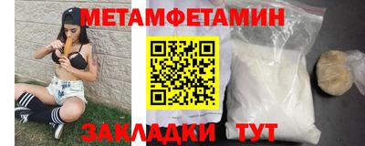 мяу мяу мука Среднеуральск