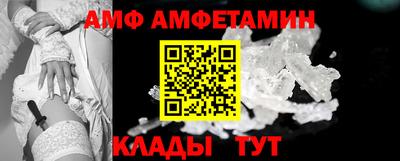 каннабис Старая Купавна