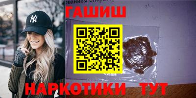 дурь Тара