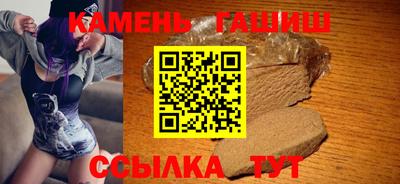 дурь Тара